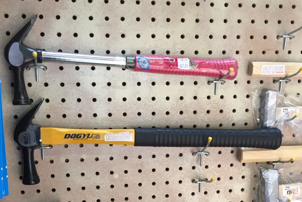 Japanese Style Hammers at Hida Tool Store in Berkeley, California