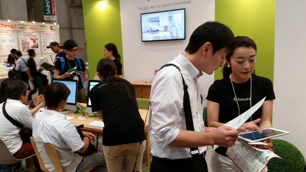 Houzz's Booth at the 2015 Builders & Remodelers Show in Tokyo