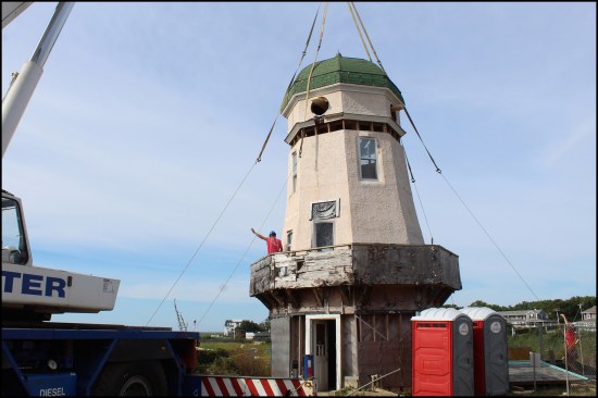 The tapered octagonal roof is removed.