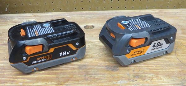 ... look on the other side where the rating might be printed, but that number is only shown on one of the batteries. The other way is to do some simple math based on the label...