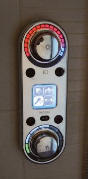 The shower controls