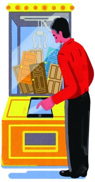 Selecting doors, shown in a way that looks like a carnival game